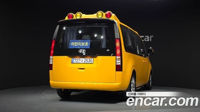 Staria L3.5 School Bus