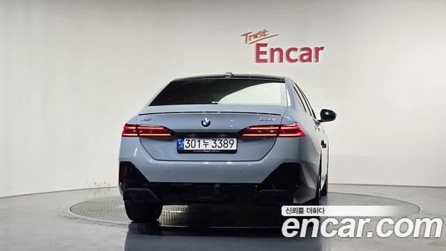 Seria 5 520i Special Edition