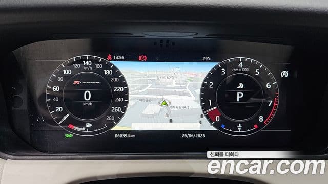 Range Rover Velar 3.0 P380 R-Dynamic SE