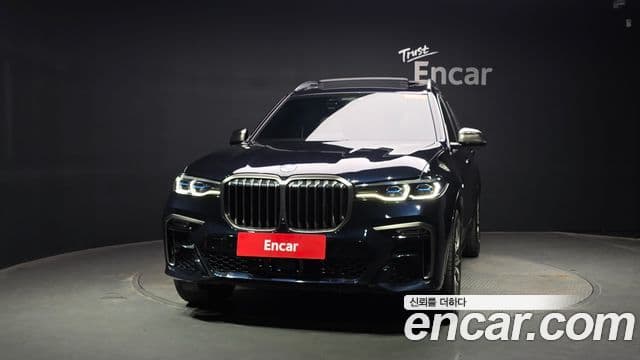 X7 M50i 6 locuri