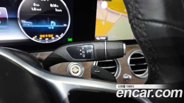 Clasa E E300 Exclusive