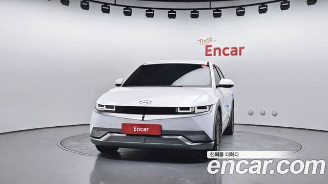 Ioniq 5 Long Range
