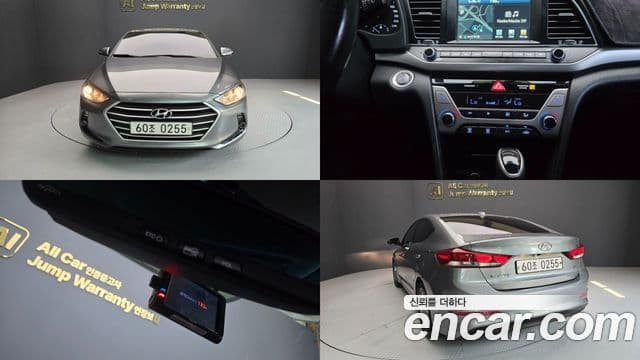 Avante 1.6 GDI Smart