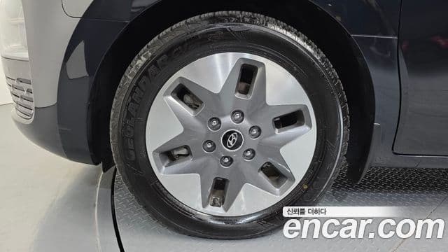 Staria Tourer 9 locuri