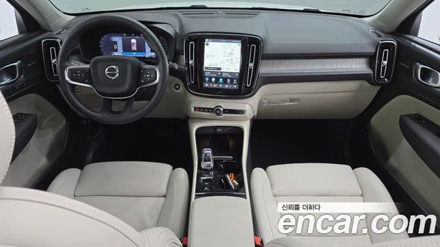 XC40 B4 Ultra Bright