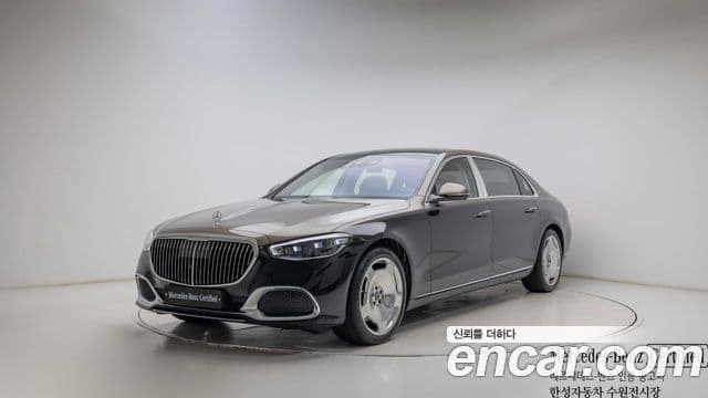 Clasa S Maybach S580 4MATIC