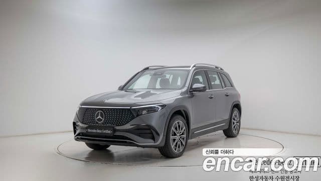 EQB EQB300 4MATIC AMG Line