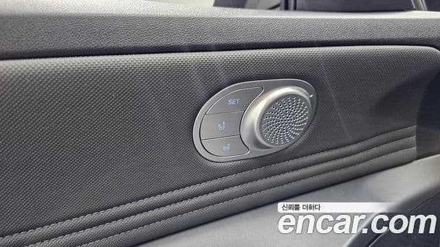 Avante 1.6