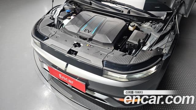 Ioniq 5 Long Range AWD