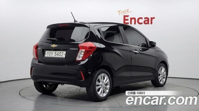 Spark Premier