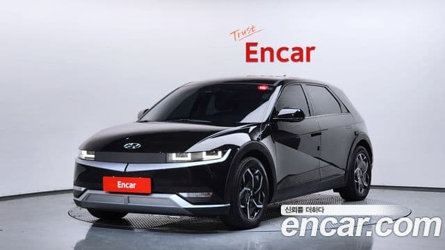 Ioniq 5 Long Range
