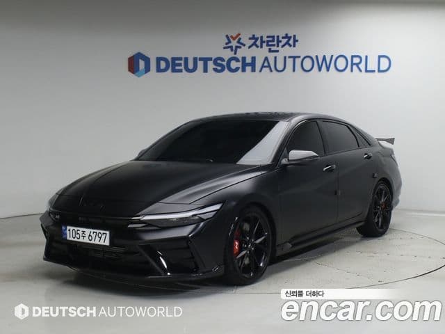 Avante 2.0 N