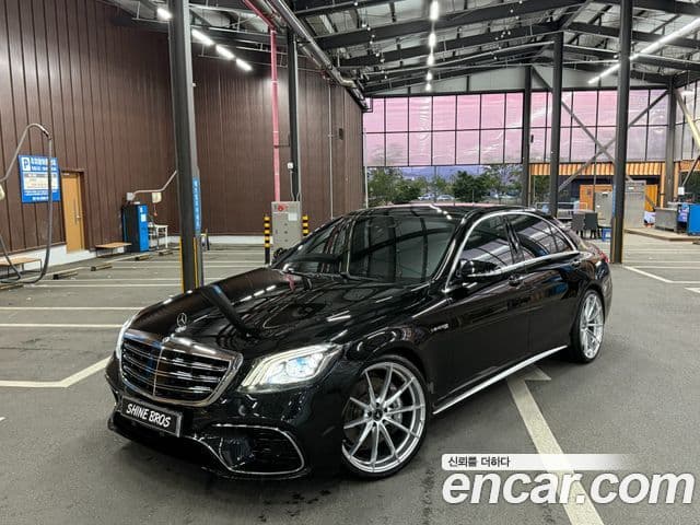 Clasa S S63 AMG 4MATIC