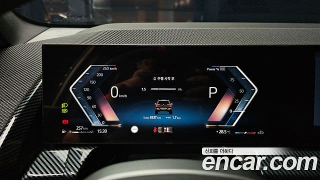 X3 xDrive 30 M Sport Pro