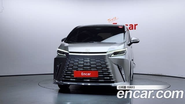LM 500h Executive