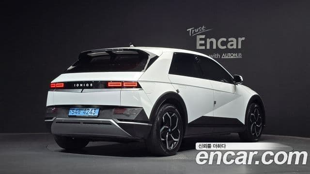 Ioniq 5 Long Range