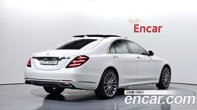 Clasa S S350 d 4MATIC