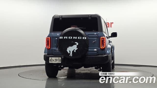 Bronco 2.3