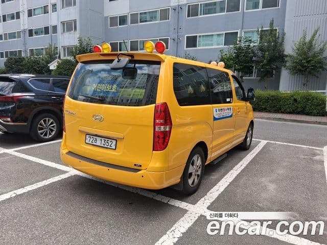 Grand Starex School Bus LPi