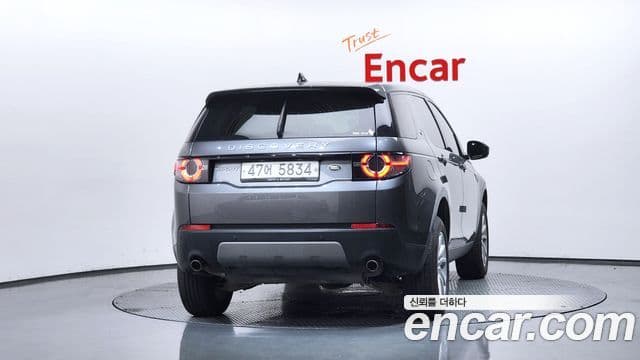 Discovery Sport 2.0 TD4 SE (150)