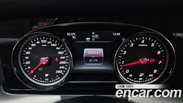 Clasa E E300 Avantgarde
