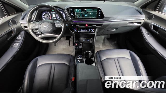 Sonata 2.0 GPL