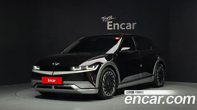 Ioniq 5 Long Range