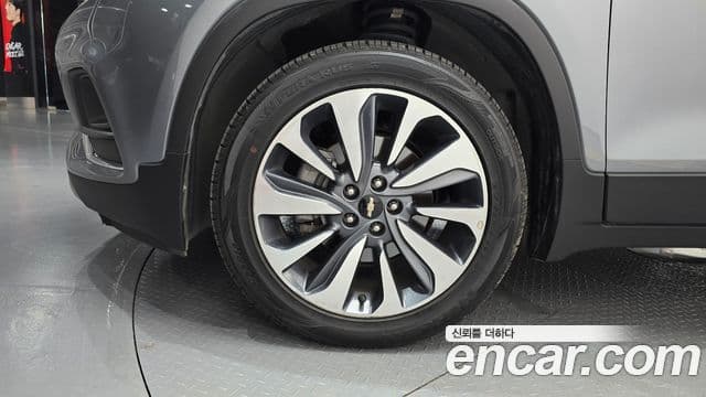 Trax 1.4 Premier