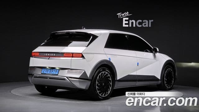 Ioniq 5 Long Range