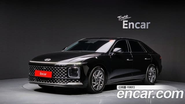 (GN7) Exclusive