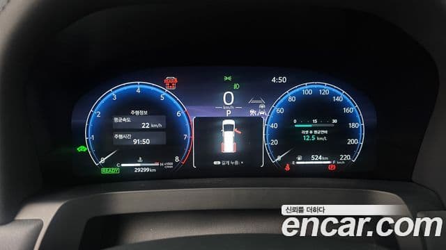 4 2.5 HEV Executive AWD