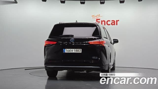 Sienna 2.5 Hybrid 2WD