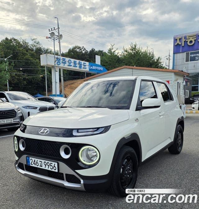 Casper Turbo Modern