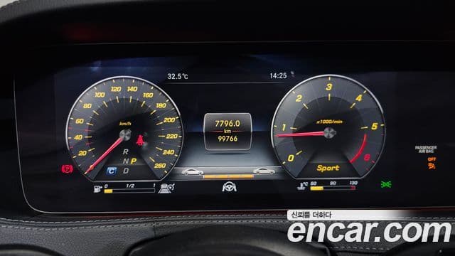 Clasa S S400L d 4MATIC