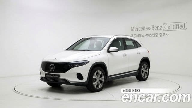 EQA EQA250