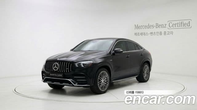 Clasa GLE AMG GLE53 4MATIC+ Coupé