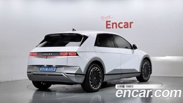 Ioniq 5 Long Range