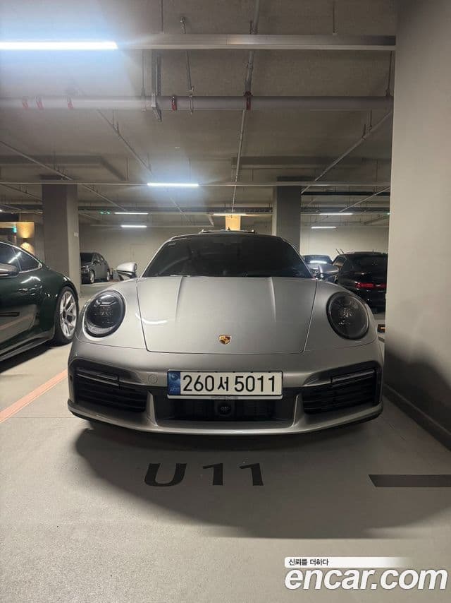 911 (992) Turbo S