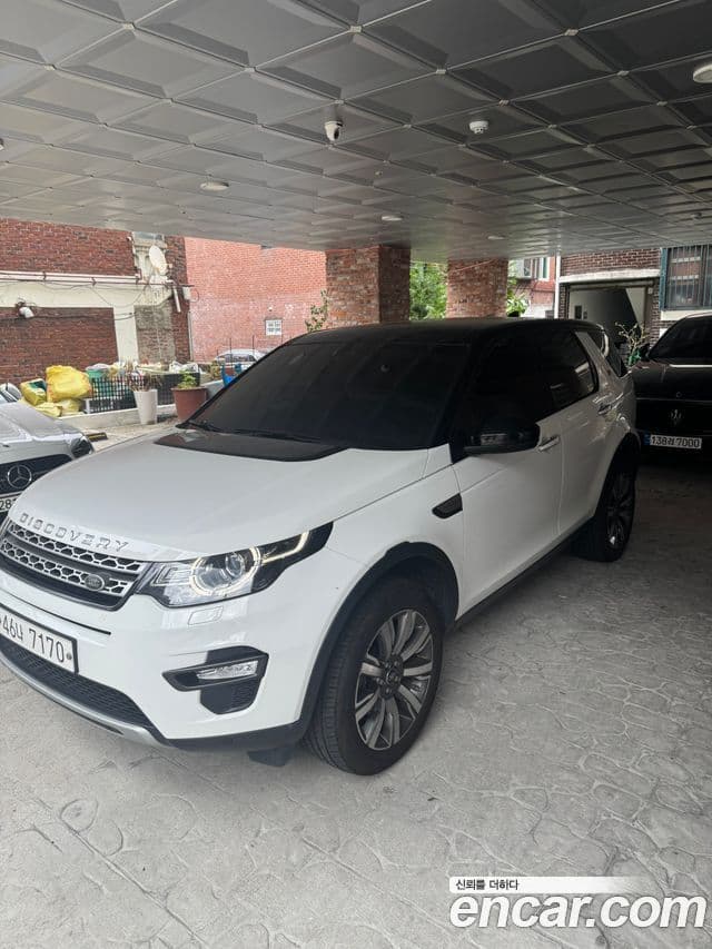 Discovery Sport 2.0 TD4 HSE Luxury
