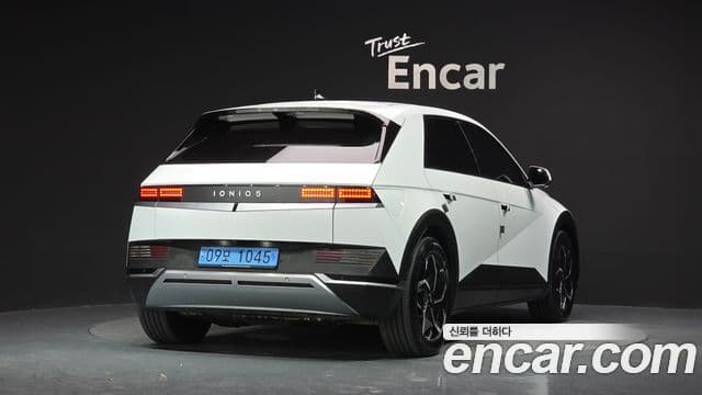Ioniq 5 Long Range