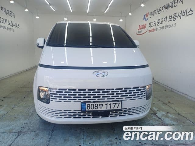 Staria Cargo 5 locuri