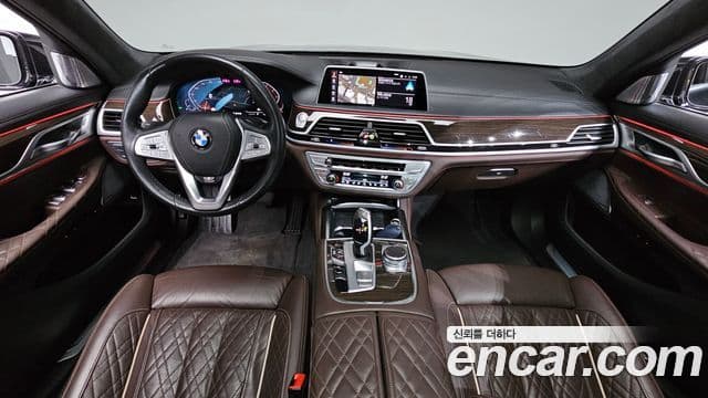 Seria 7 740Li xDrive Design Pure Excellence