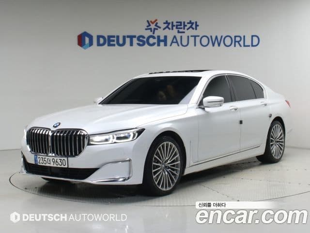 Seria 7 730d xDrive Design Pure Excellence