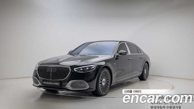 Clasa S Maybach S680 4MATIC