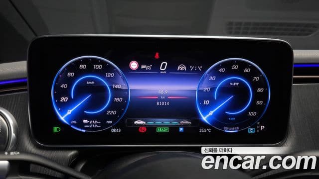 EQS EQS450+