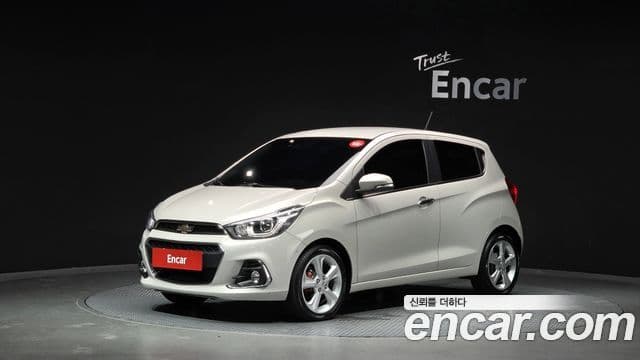 The Next Spark LTZ