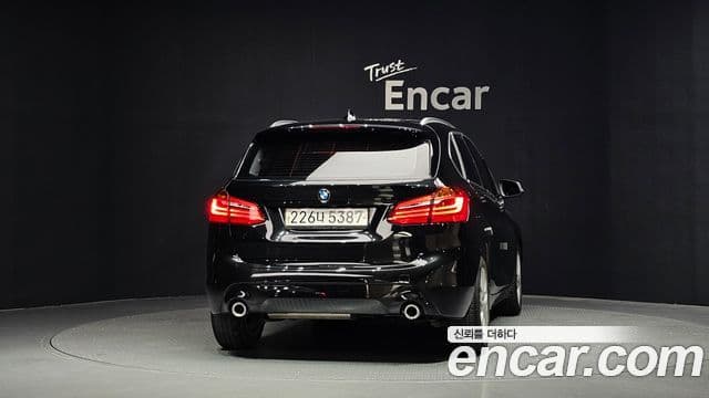 2 Advantage