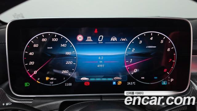 CLE- CLE200 Cabriolet
