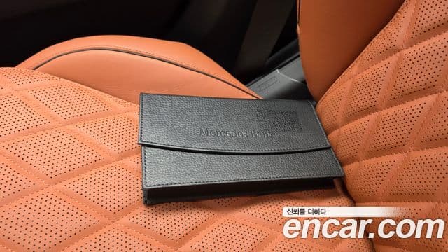 Clasa S S450 4MATIC