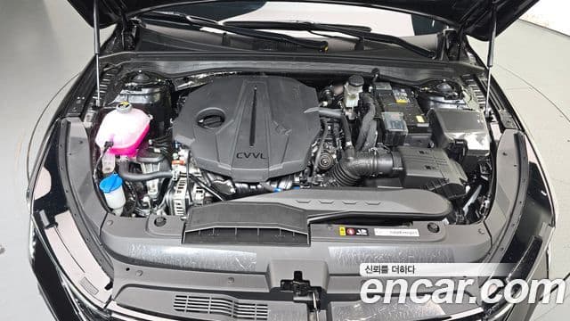 K5 2.0
